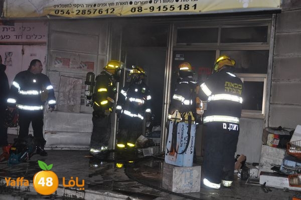 fire lud ma7al 0116 (10).JPG